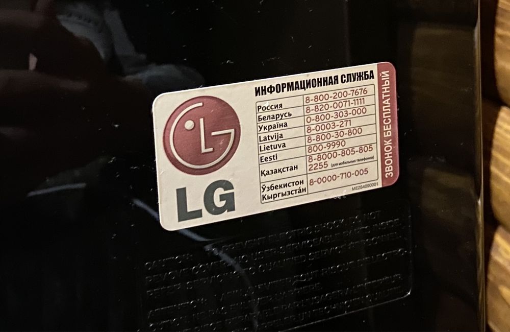 Продам ПК +монітором