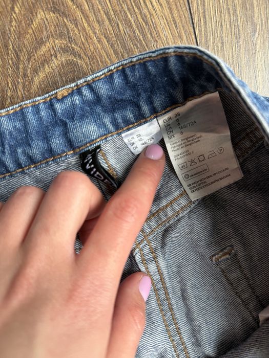Спідниця H&M джисова