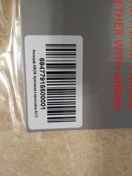 Кріплення екшин камери з присоскою