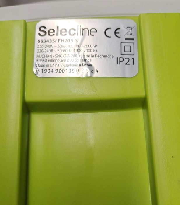 Termoventilador/Aquecedor