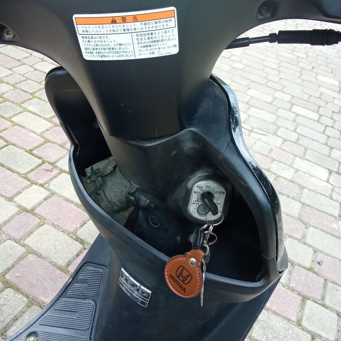 Продам скутер хонду діо 34