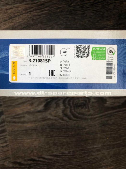 NOX Датчик для MAN TGX 18.480  Euro-6