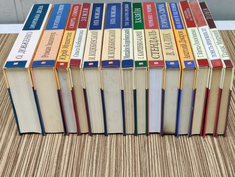 Книги видання Фоліо