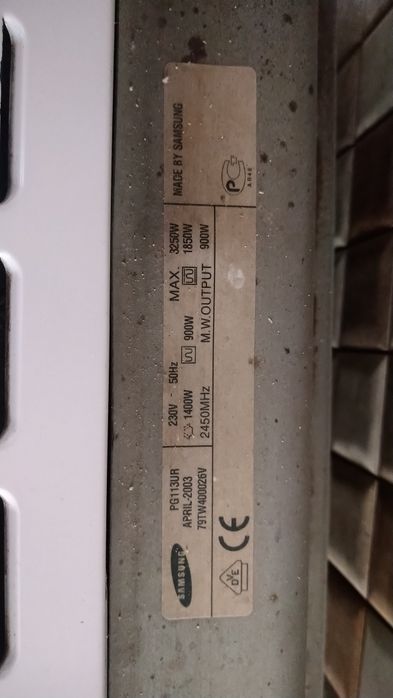 Мікрохвильова samsung pg113ur