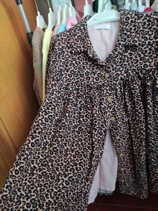 Плаття next.    .