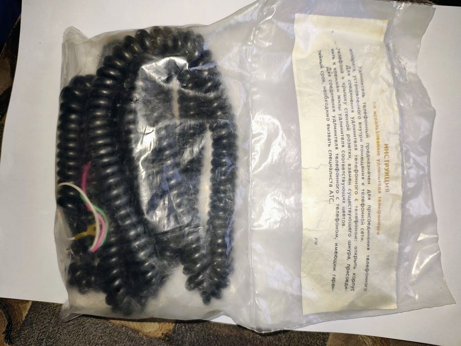 Наушники для планшета и телефона, та шнур подовжувач, для старого тел.