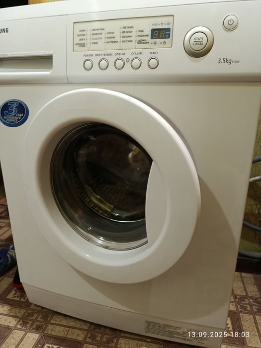 Продається пральна машинка