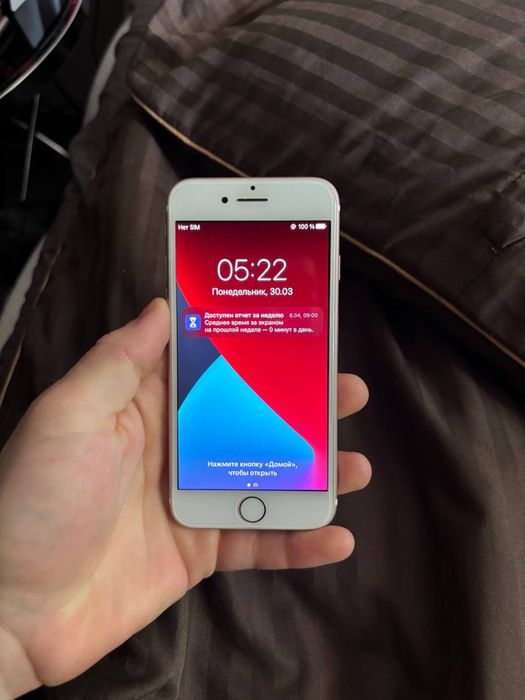 Iphone 7 32gb stan bd
