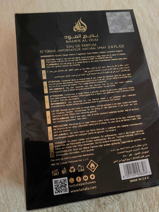 Perfume Oud For Glory by Lattafa - Novo e Original