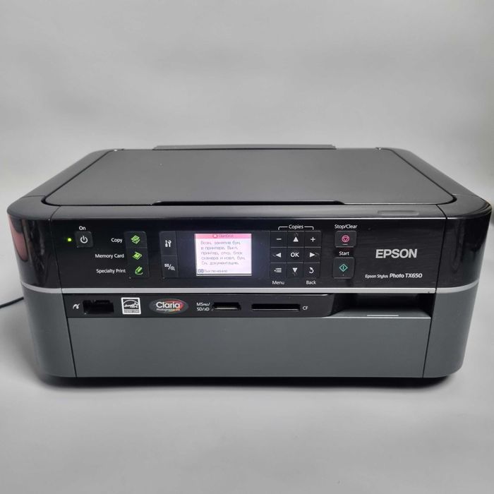 Принтер Epson Stylus Photo TX650