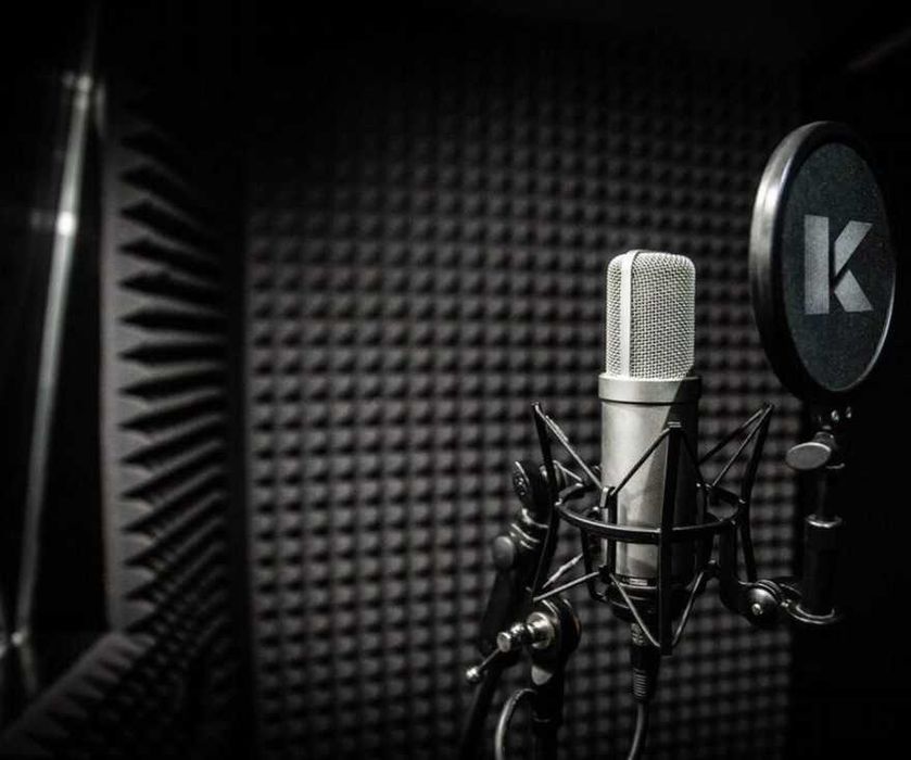 Зведення, Мастеринг, Приватні уроки!