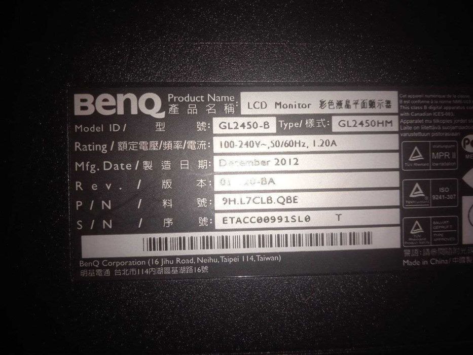 Монитор Benq  GL2450-8