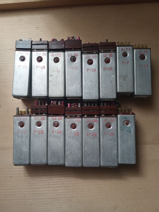 Реле поляризаційне РП 5