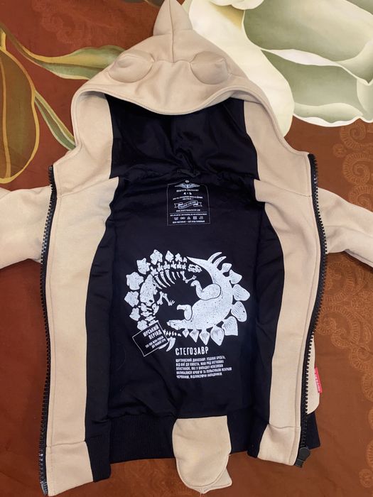 Худи, куртка унисекс KIDS HOODIE STEGOSAURUS 4-6 лет СТЕГОЗАВР