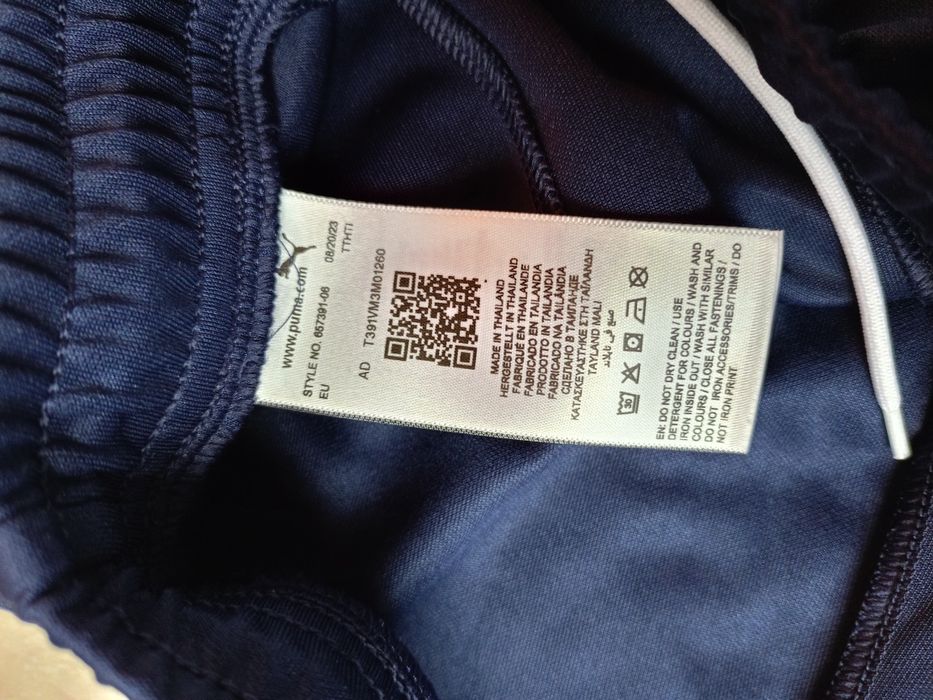 Фірмові спортивки від Puma на хлопця 11/12 років,146-152 см! та на  4/