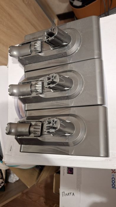 АКБ для пилососів дайсон