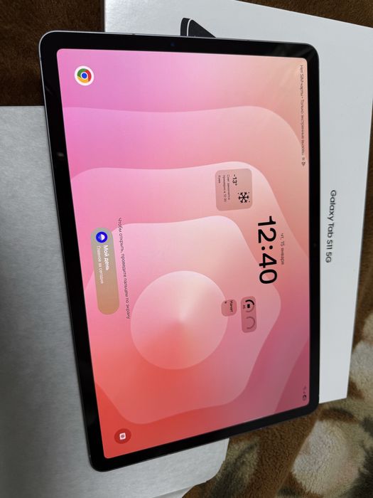 Samsung Galaxy Tab S11 5G 12/256GB Gray SM-X736