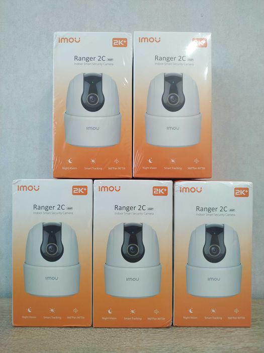 Вулична WIFI IP відеокамера Dahua Imou Bullet 2E 5МП