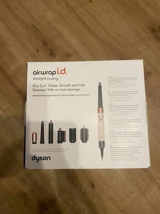Dyson airwrap - suszarko lokowka