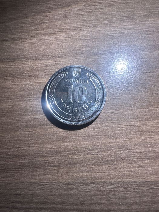 Монета 10 гривень ППО