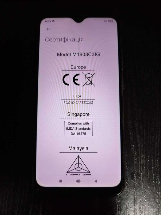 Xiaomi Redmi 8, 3/32Gb