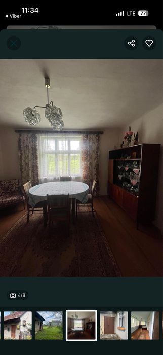 Продаж будинку в с.Гостинцеве , Львівська обл.