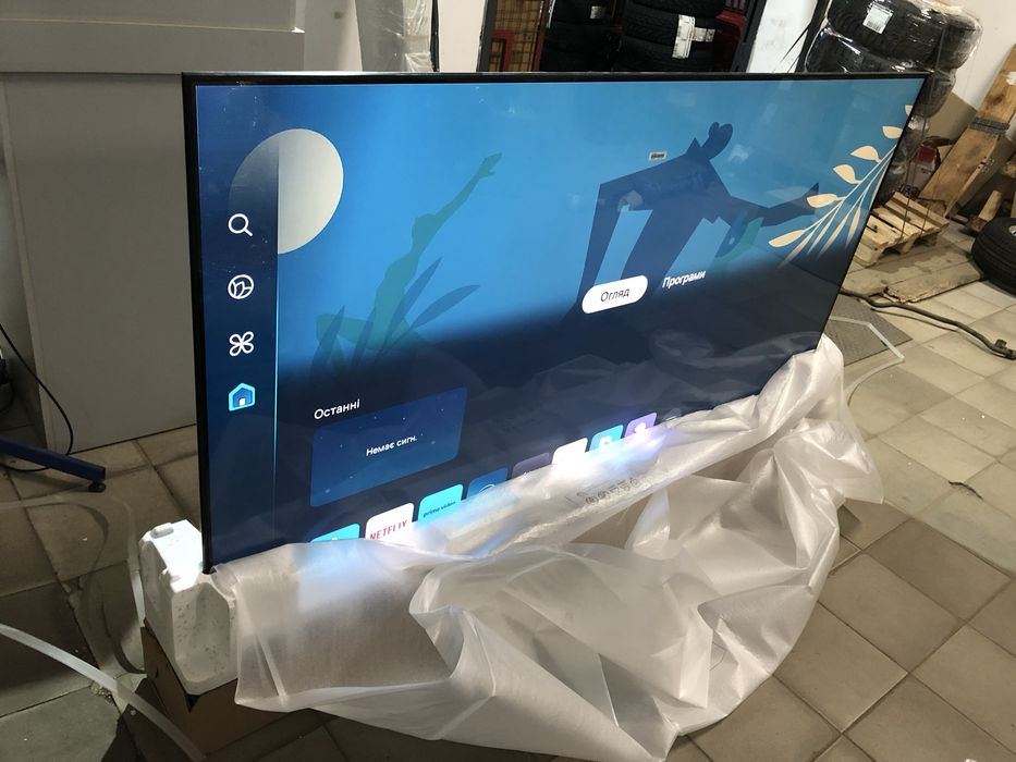 Телевізор Samsung QLED QE-85Q70D, 75Q70D, 65Q70D, 55Q70D
