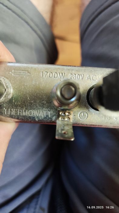 Thermowatt Тєн 1700w cтіралка