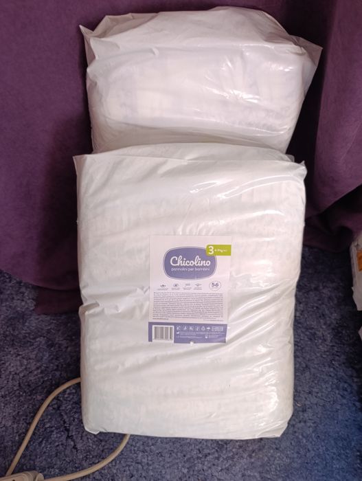 Продам детские памперсы # 3 Chicolino