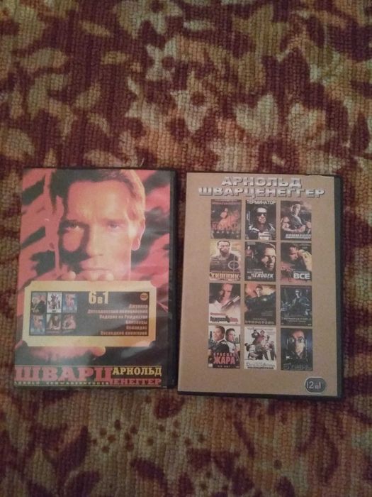 DVD диски лицензионные