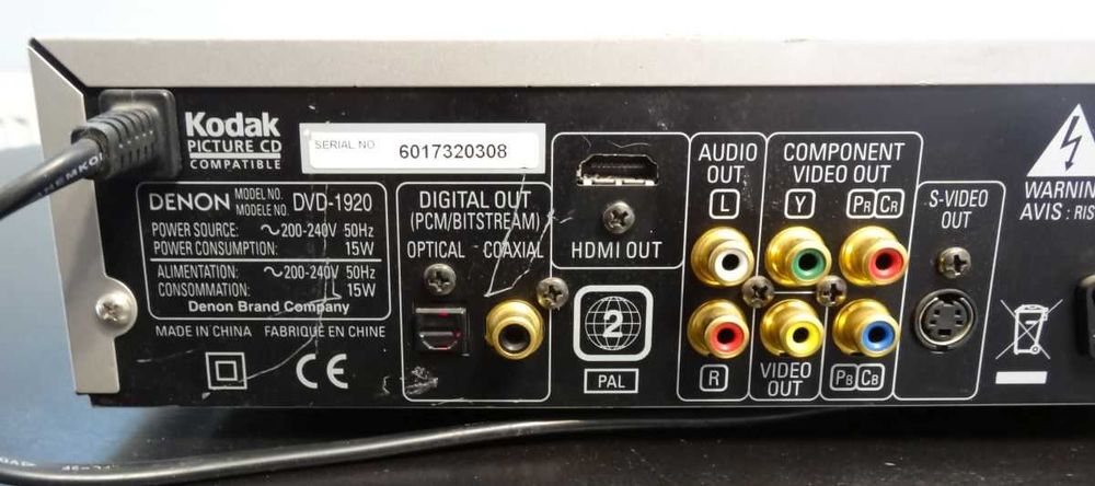 DVD Denon DVD-1920 CD, DVD, SACD, DVD-Audio