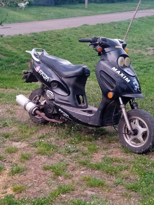 На ходу терміново