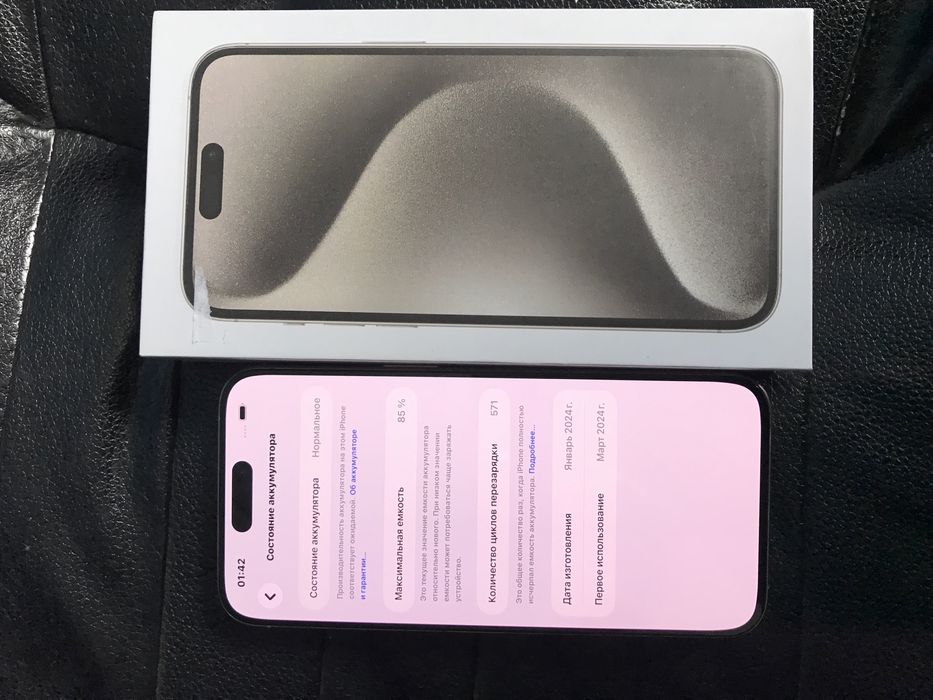 Apple iphone 15 Pro Max 256Gb Natural Titanium Фіз Сім
