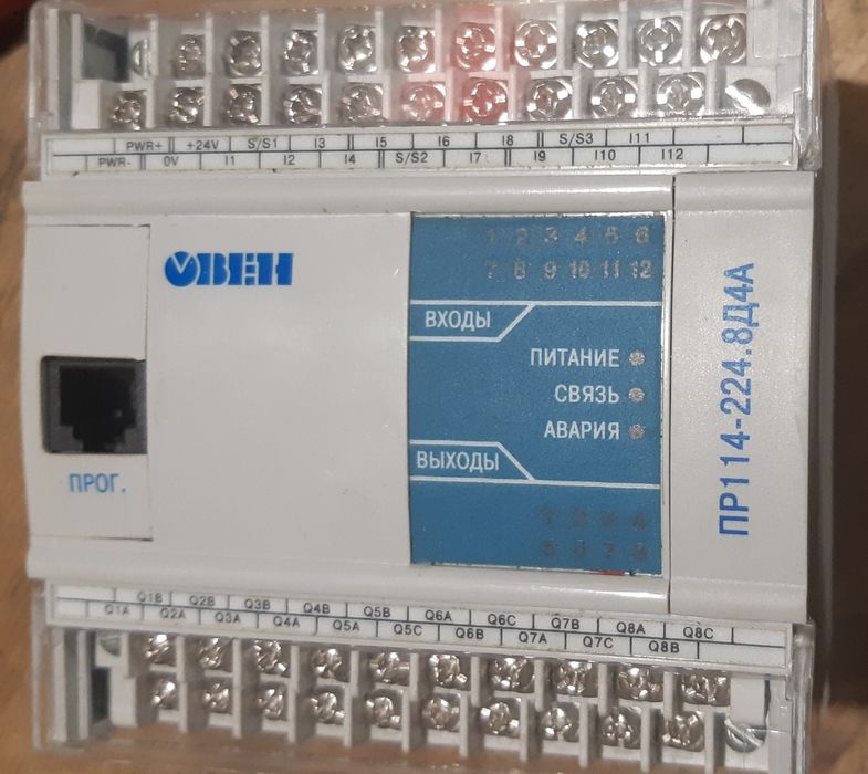 продам программируемое реле ПР114-224.8Д4А.РРРРРРИИ-Ч