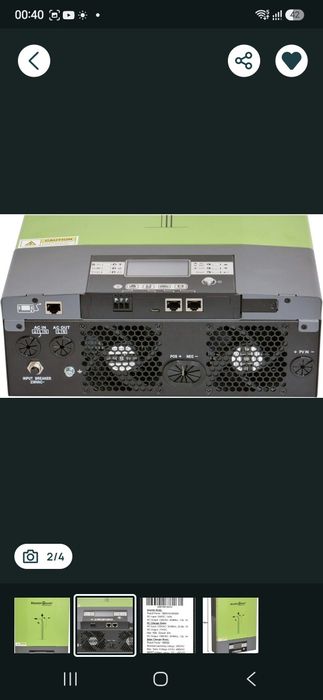 Гибридный инвертор MasterPower MF-OMEGA-UM3KV3