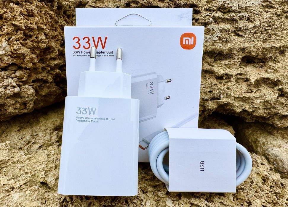 Xiaomi 33W швидка зарядка/быстрая зарядка Ксиоми/Сяоми 33 Вт