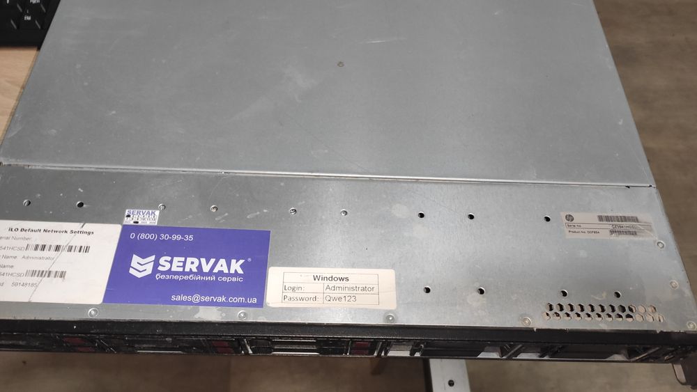 Сервер HP ProLiant DL360p Gen8 (10 SFF)