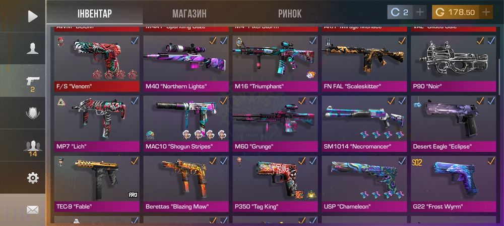 Аккаунт в стандофф