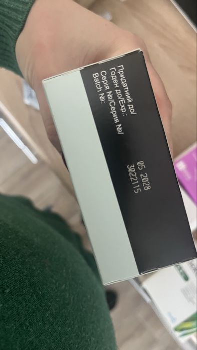 Витаминный комплекс  для беременных для красоты и поддержки иммунитета