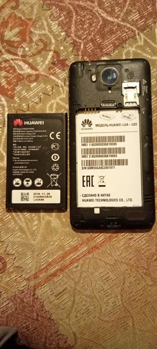 Аккумулятор для смартфона huawei