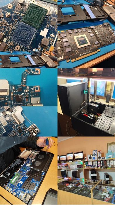 Ремонт ПК, Ноутбуків, Телевізорів