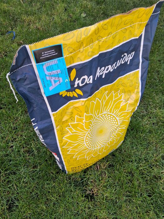 Семена подсолнуха под Гранстар и Евролайтинг