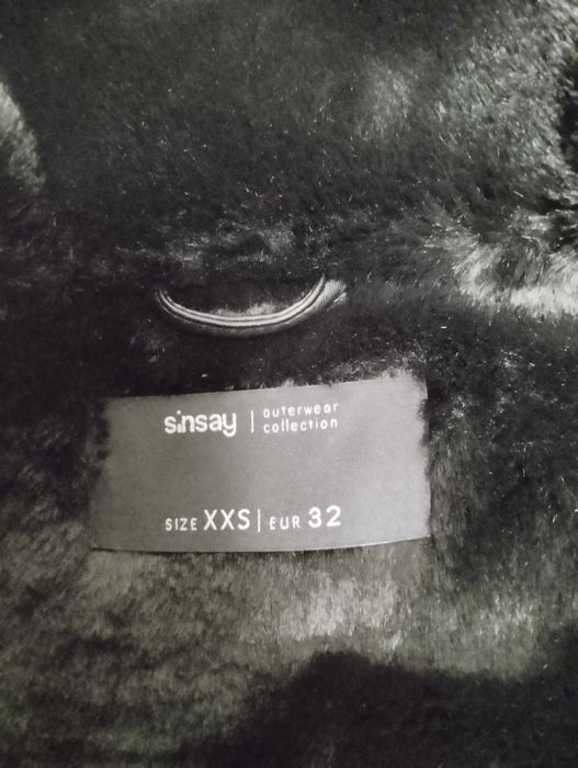 Шкіряна дублянка Sinsay