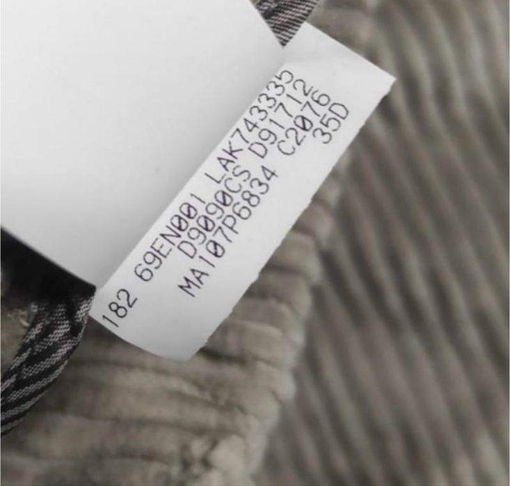 Брюки тедді  штани brunello cucinelli