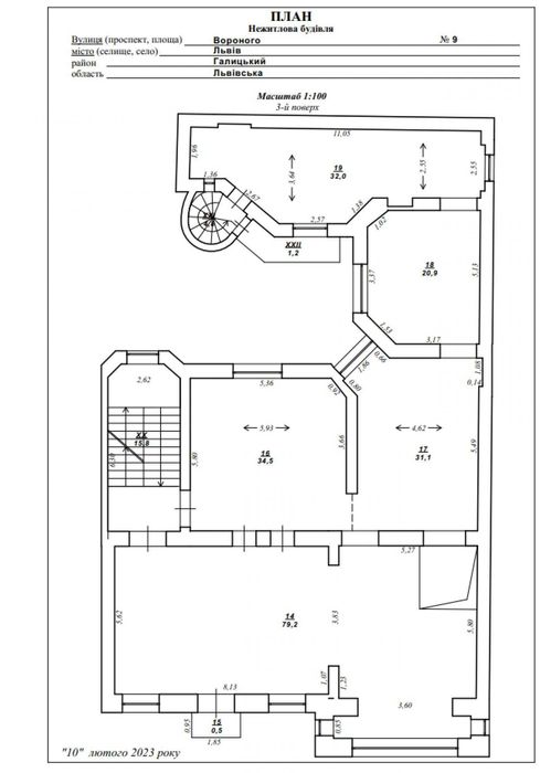 Дом по адресу (площадь 1083,2 м²) - Atlanta.ua - фото 8