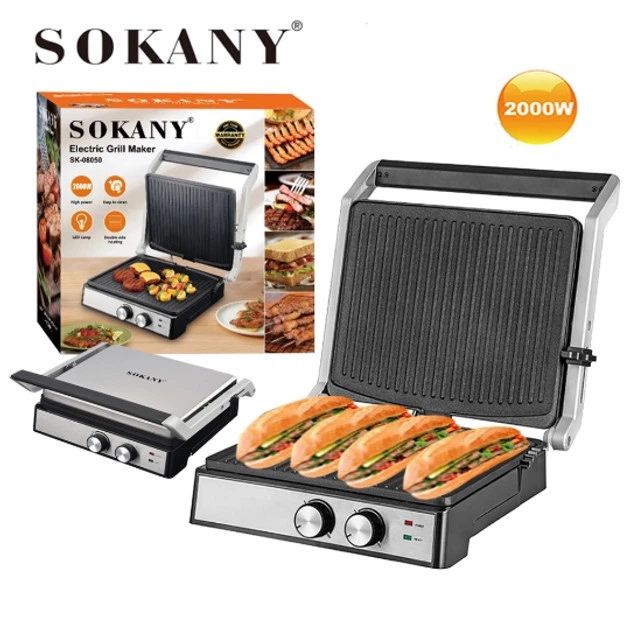 Гриль-прес електричний SOKANY SK-08050 2000W контактний гриль