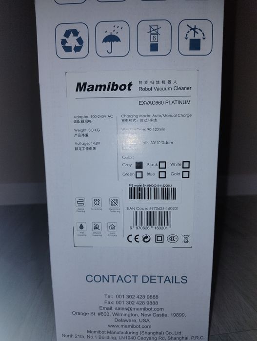 Robot Mamibot EXVAC660 Platinium