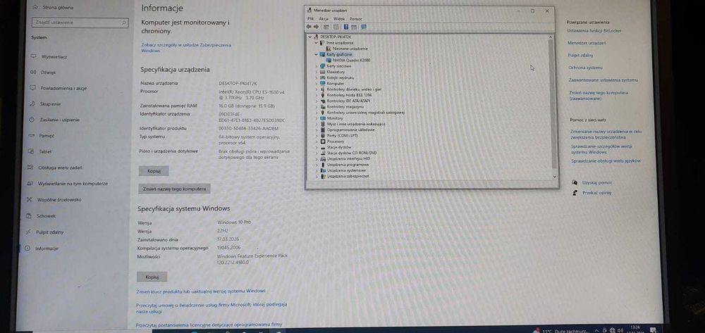 Lenovo P510  pc4 16/ssd 512 Nvidia K2000