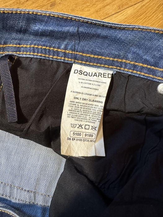 Джинси Dsquared2