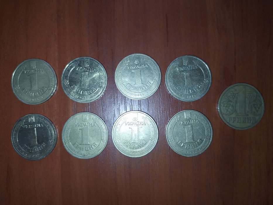 1 гривна Украина юбилейные